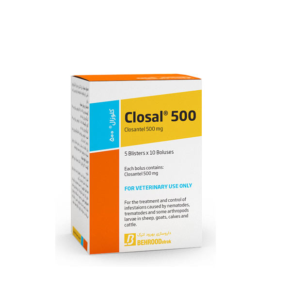 قرص کلوزا 500 بهرود اترک ( کلوزانتل 500 میلی گرمی )